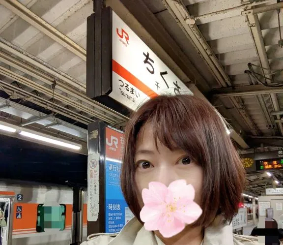 写メ日記 えみこ 4/9(木) 08:27