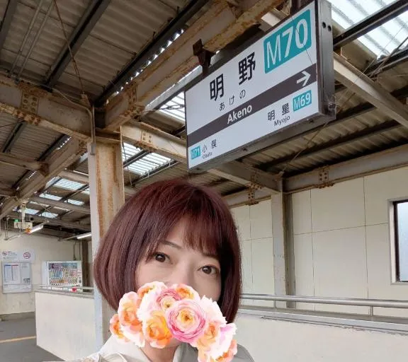 写メ日記 えみこ 4/18(土) 16:48