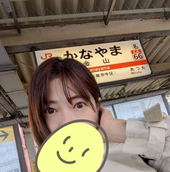 写メ日記 えみこ 4/24(金) 12:53