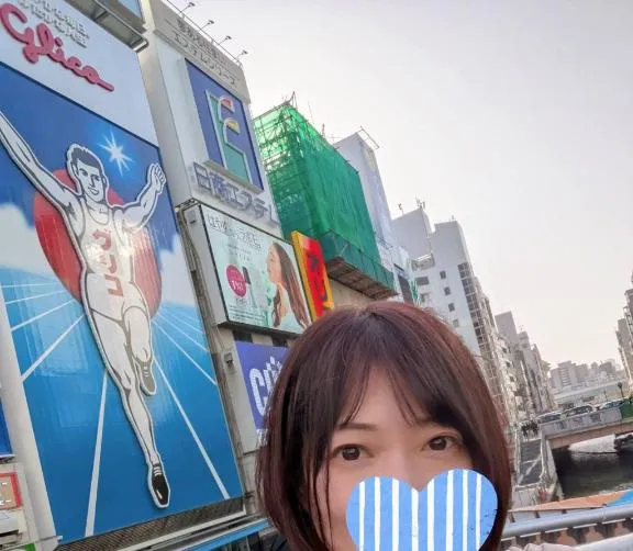 写メ日記 えみこ 4/27(月) 11:16