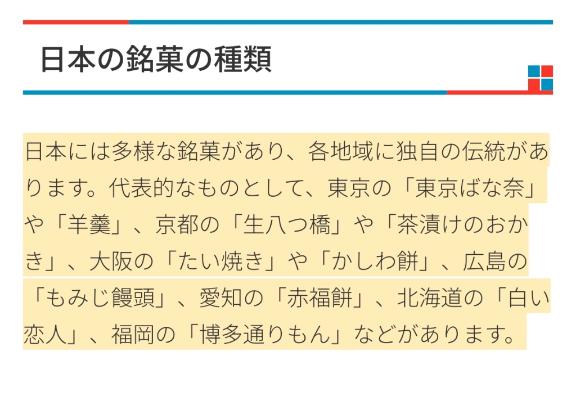 ちな 写メ日記 4/20(日) 13:00
