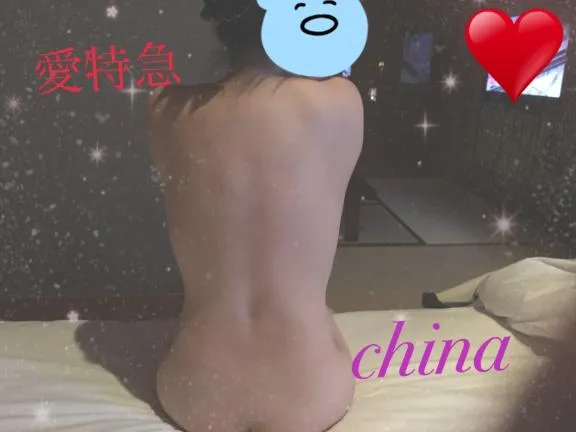 写メ日記 ちな 12/19(金) 08:15