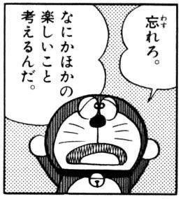 いおり 写メ日記 5/16(金) 10:14