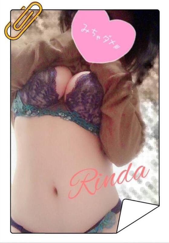 りんだ 写メ日記 3/24(月) 18:00