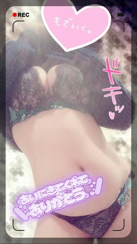 りんだ 写メ日記 4/19(土) 18:02