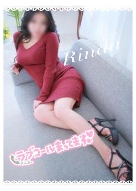りんだ 写メ日記 5/26(月) 12:06