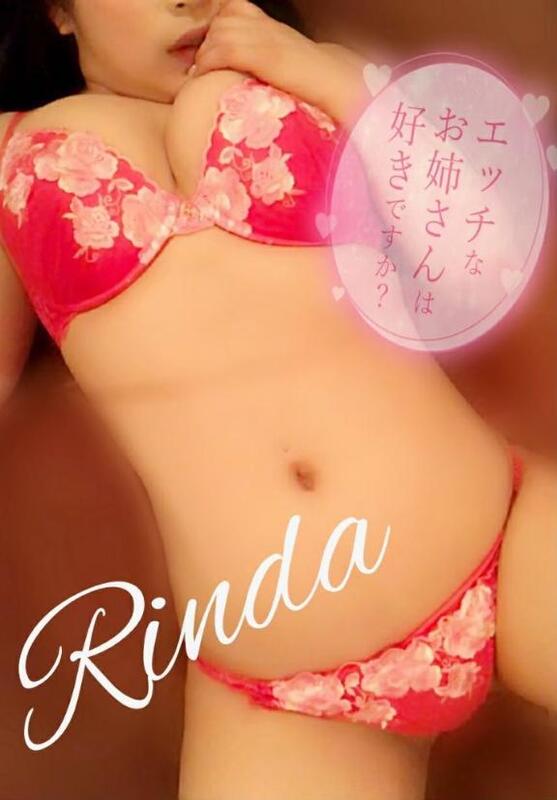 りんだ 写メ日記 7/21(月) 18:45