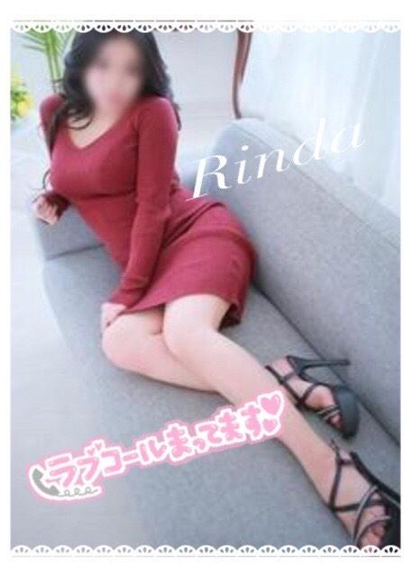 りんだ 写メ日記 8/29(金) 15:15