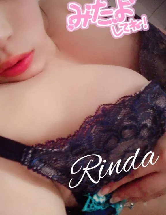 写メ日記 りんだ 1/22(木) 17:15