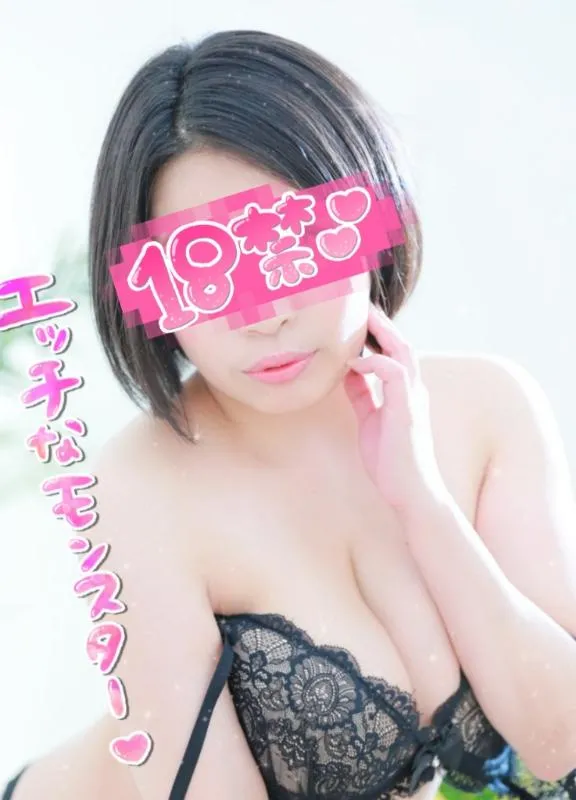 写メ日記 りんだ 1/25(日) 18:31