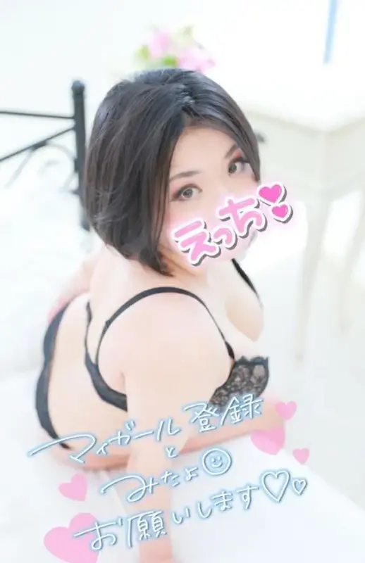 写メ日記 りんだ 1/27(火) 15:31