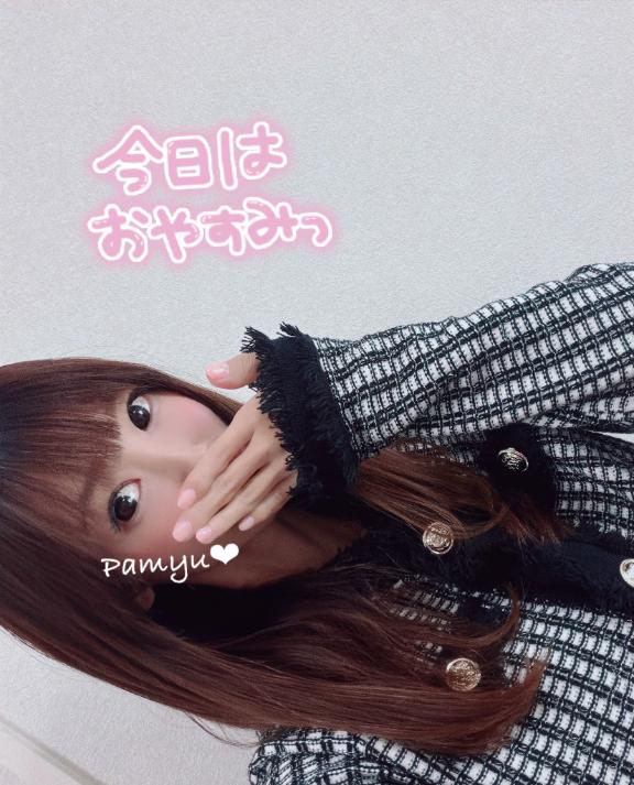 どうせぱみゅぱみゅ 写メ日記 12/5(金) 13:01