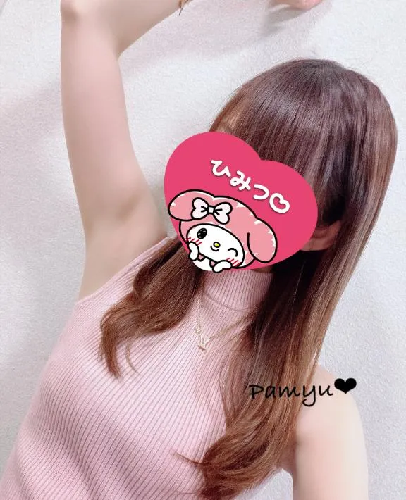 写メ日記 あなすい 12/11(木) 11:15