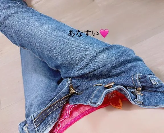 写メ日記 あなすい 12/12(金) 20:13