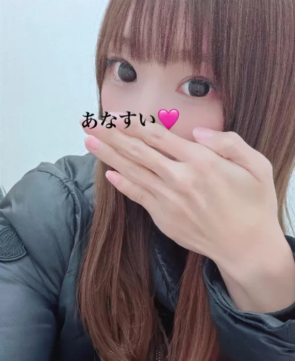 写メ日記 あなすい 12/14(日) 09:02