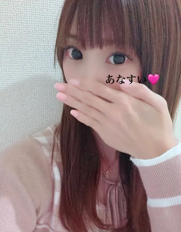 写メ日記 あなすい 12/15(月) 07:11