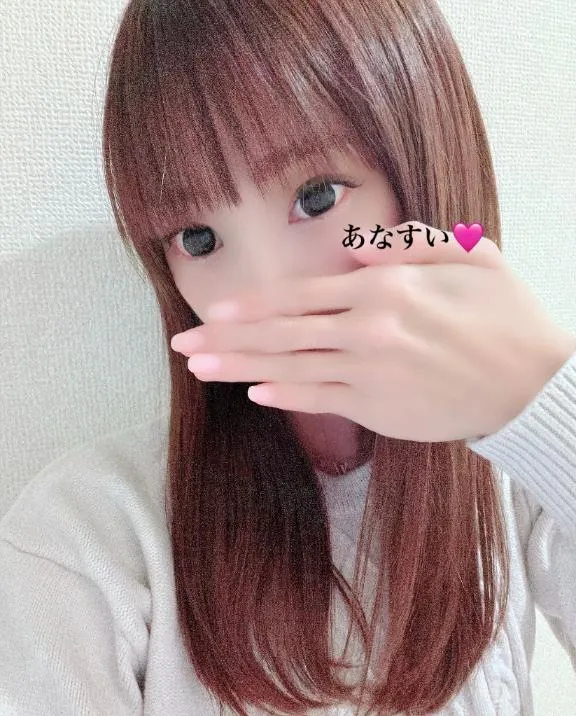 写メ日記 あなすい 12/19(金) 08:05