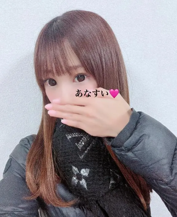 写メ日記 あなすい 12/22(月) 00:09