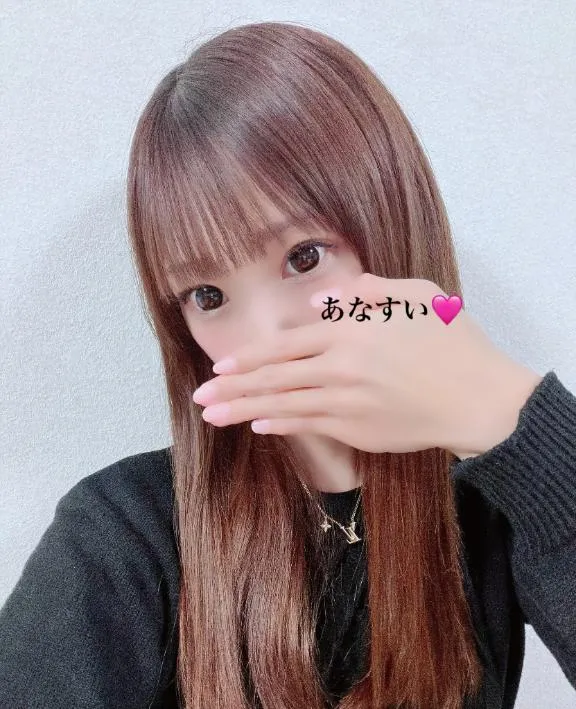 写メ日記 あなすい 12/22(月) 11:00