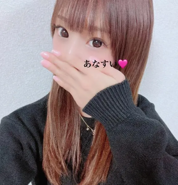 写メ日記 あなすい 12/22(月) 14:01