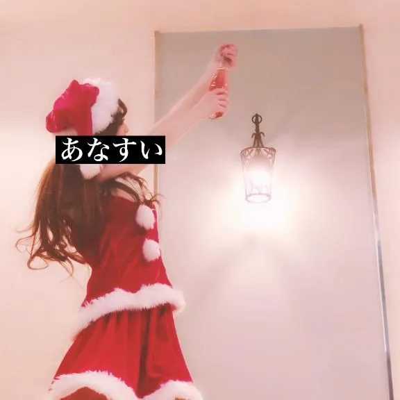 写メ日記 あなすい 12/25(木) 20:01