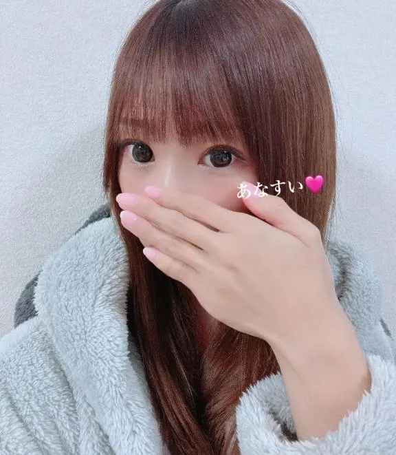 写メ日記 あなすい 12/30(火) 08:01