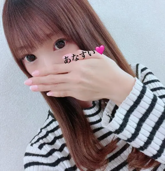 写メ日記 あなすい 1/2(金) 18:04