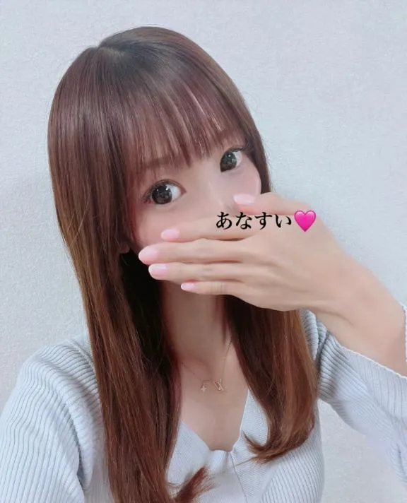 写メ日記 あなすい 2/26(木) 22:02