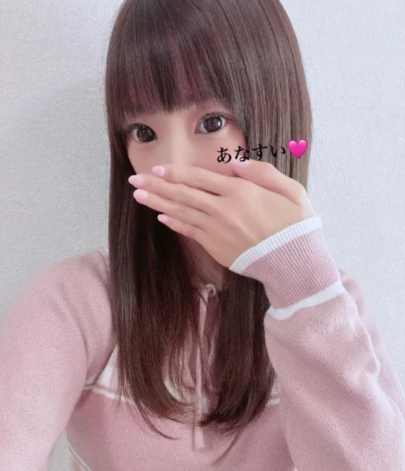 写メ日記 あなすい 3/18(水) 08:00