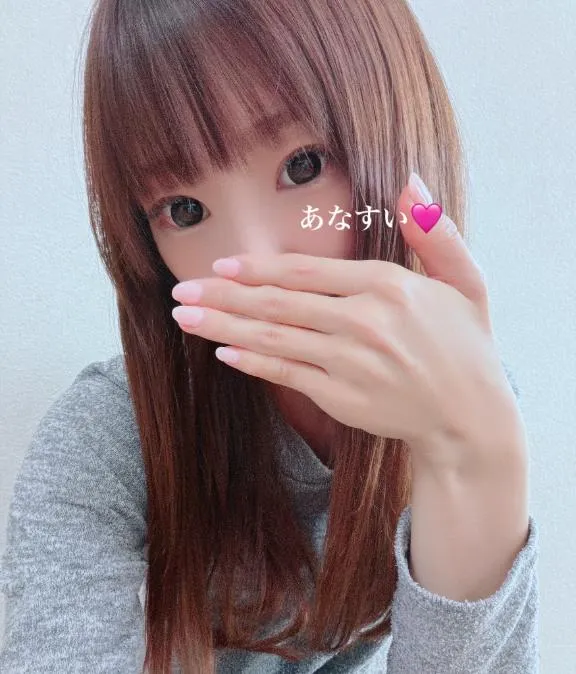 写メ日記 あなすい 3/21(土) 09:00