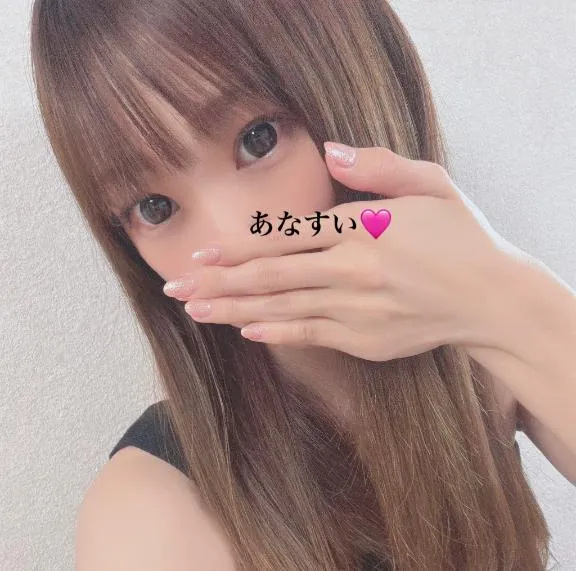 写メ日記 あなすい 4/11(土) 12:15