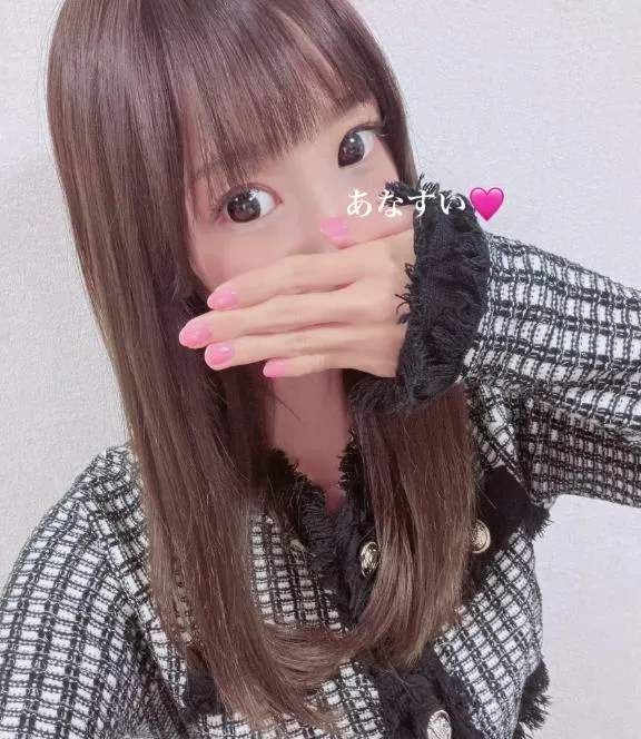 写メ日記 あなすい 4/14(火) 01:00