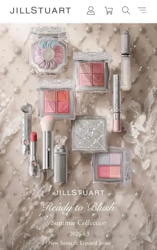 写メ日記 あなすい 4/22(水) 11:15