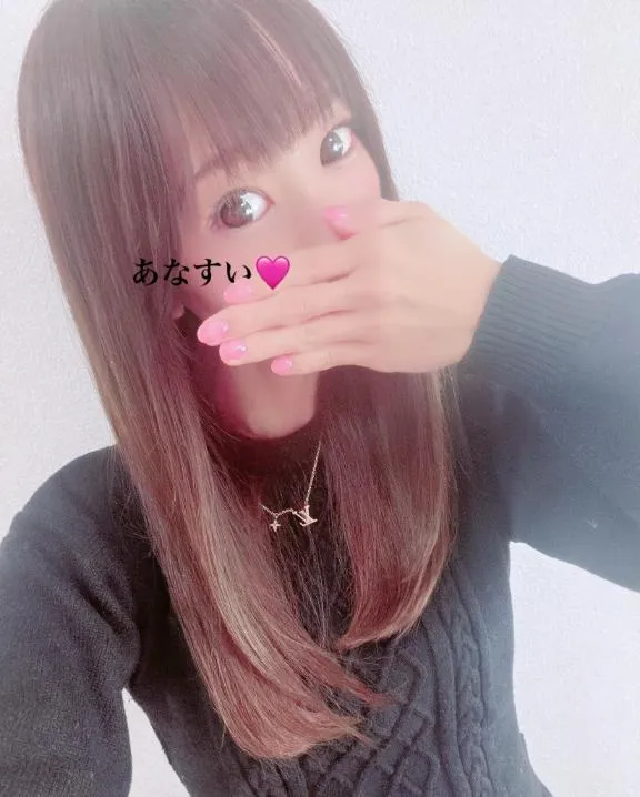 写メ日記 あなすい 4/22(水) 23:31