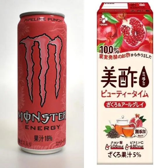 写メ日記 あなすい 4/27(月) 08:01