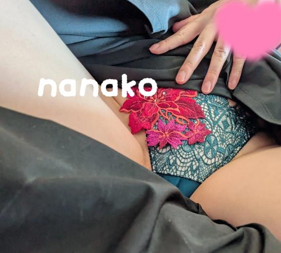 ななこ 写メ日記 11/27(木) 14:19