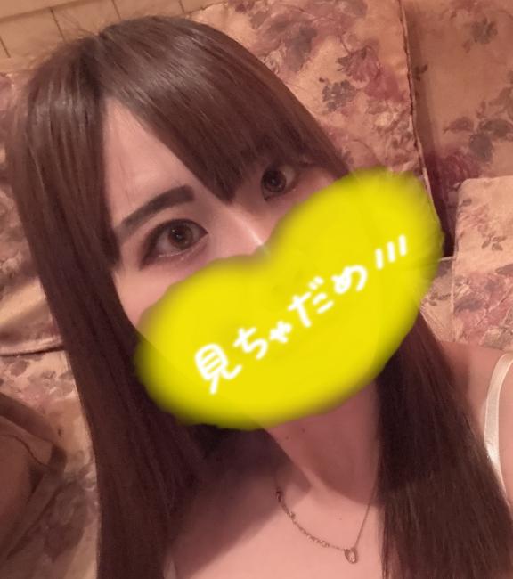 このは 写メ日記 4/24(木) 14:02