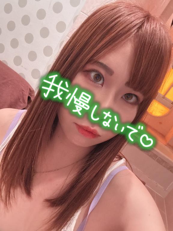 このは 写メ日記 8/1(金) 09:04