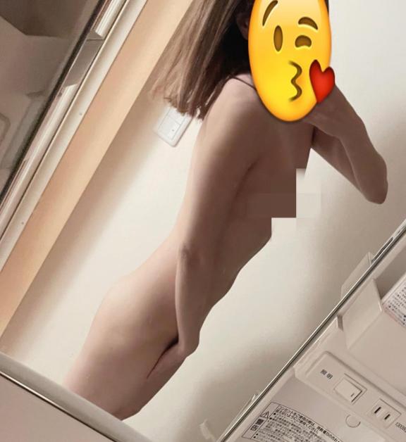 このは 写メ日記 11/3(月) 18:12