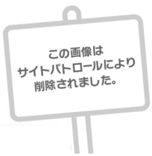 このは 写メ日記 11/29(土) 12:31