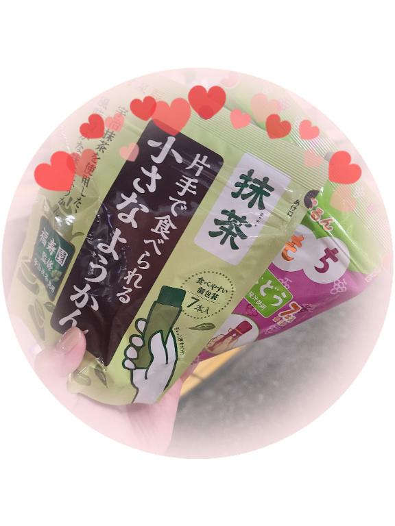 まきの 写メ日記 9/14(日) 05:06