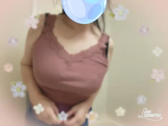 写メ日記 るかこ 2/1(日) 11:01