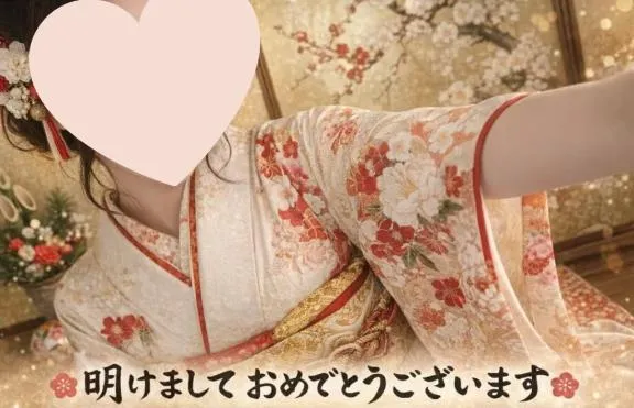 写メ日記 ここは 1/3(土) 08:15