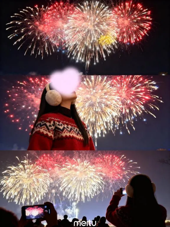 写メ日記 ここは 1/5(月) 14:02