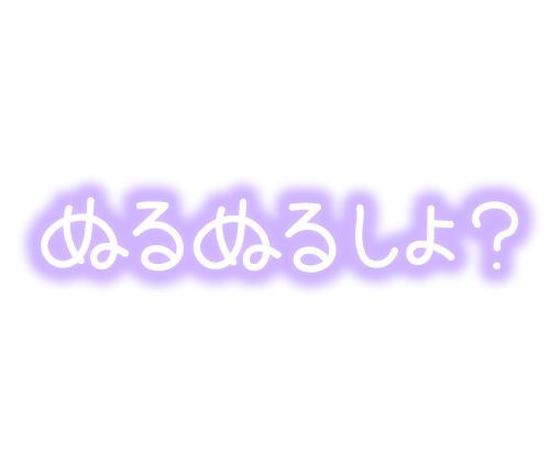 あさひ 写メ日記 9/19(金) 10:17