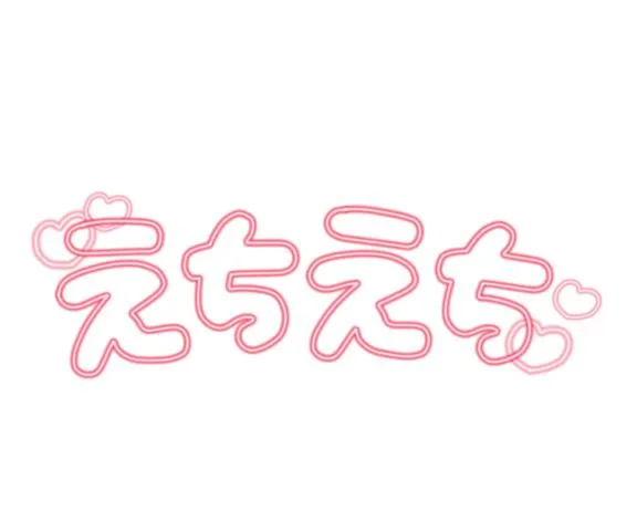 写メ日記 あさひ 12/30(火) 14:27