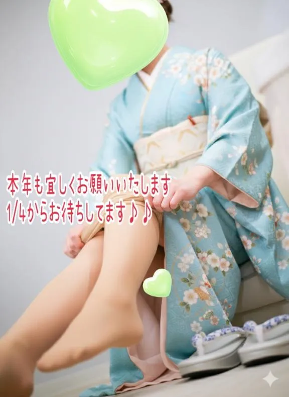 写メ日記 あさひ 1/1(木) 14:38