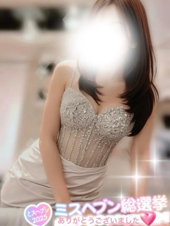 写メ日記 ひめな 11/7(金) 12:58