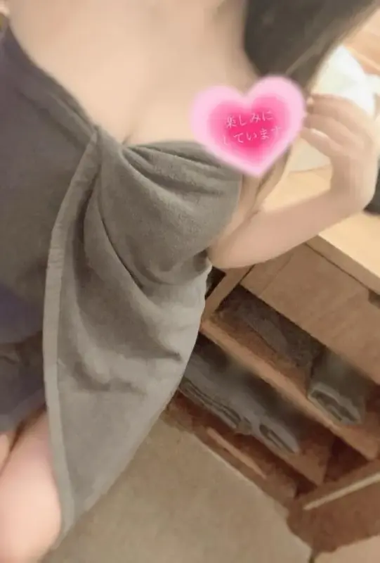 写メ日記 ひめな 1/31(土) 13:26