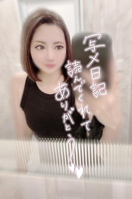 いの 写メ日記 10/25(土) 23:02